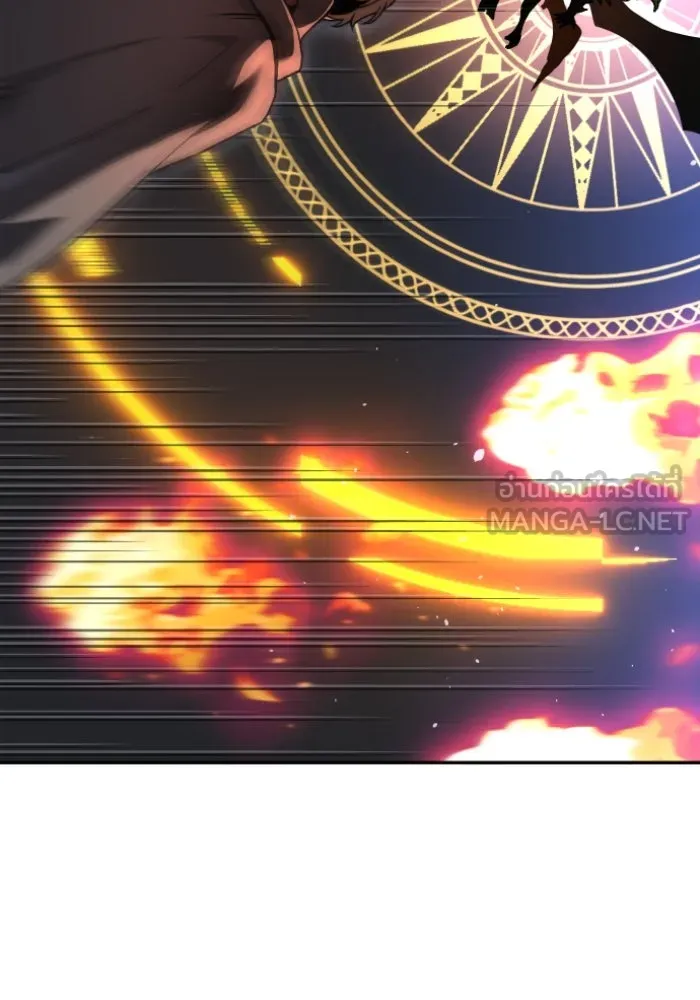 อดีตบอสหอคอย ตอนที่ 2 รูปที่ 327