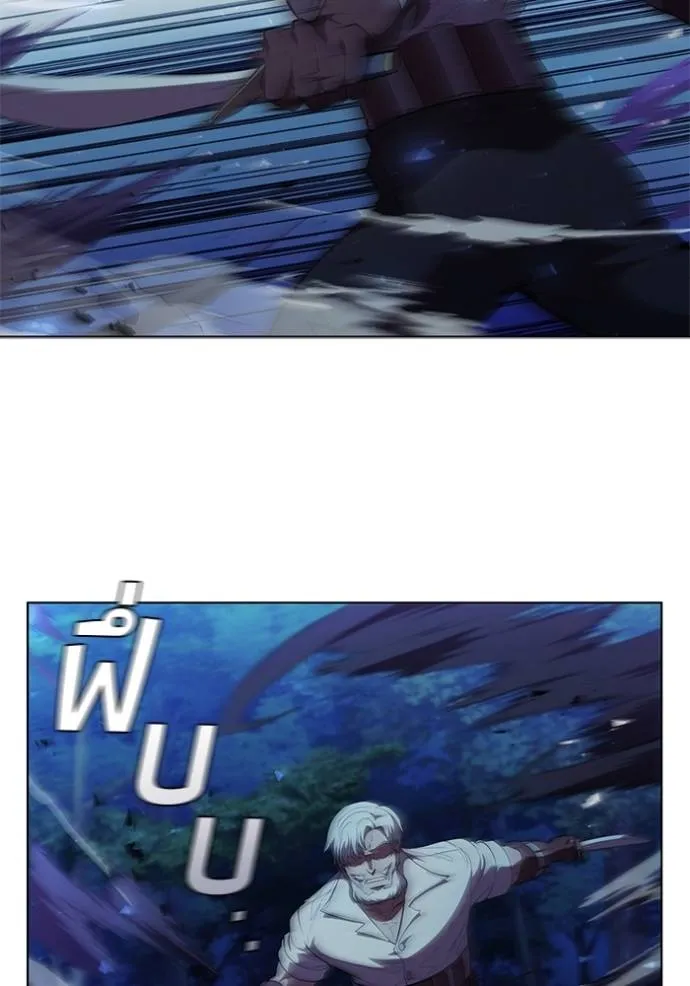 Cmangaเกิดใหม่ในร่าง ตอนที่ 76 รูปที่ 29