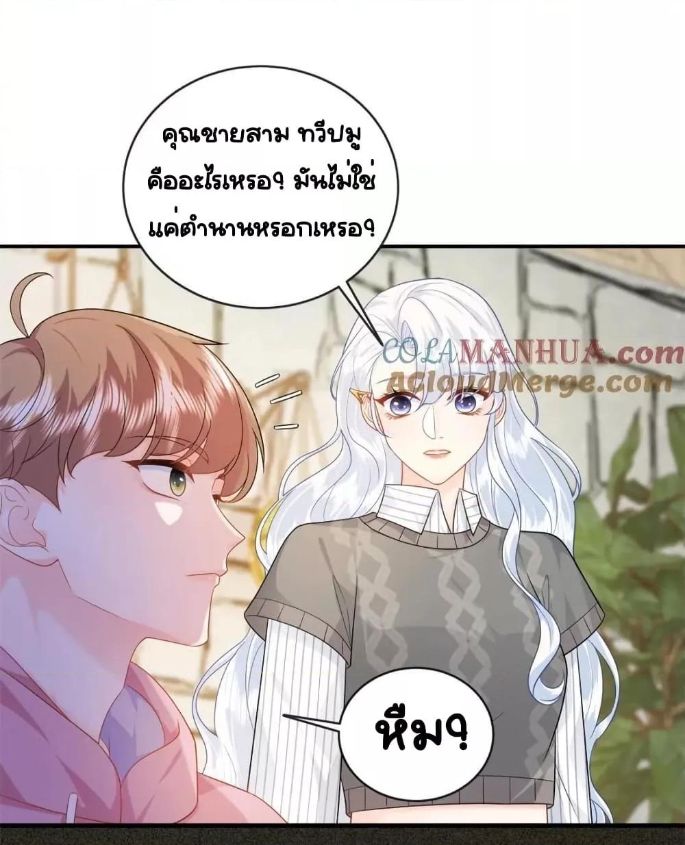 Manga-lc-com อ่านมังงะ อ่านการ์ตูน ออนไลน์ ฟรี TheDragonCubs ตอนที่ 1 2 3 4 5 6 7 8 9 10 11 12 13 14 ฟรี ไม่มีโฆษณา Manga-lc - อ่าน มังงะ อ่าน การ์ตูน ออนไลน์ อ่านมังงะ ฟรี