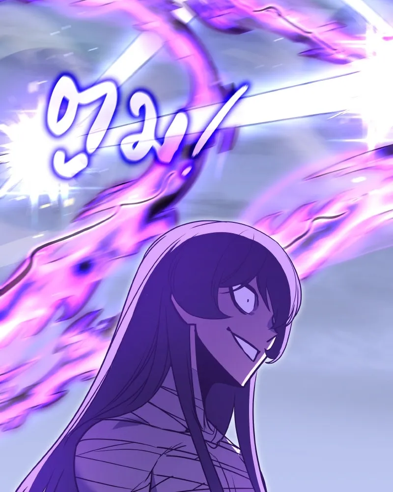 เกิดอีกทีเป็นว่าที่ประมุขลัทธิมาร ตอนที่ 84 รูปที่ 116