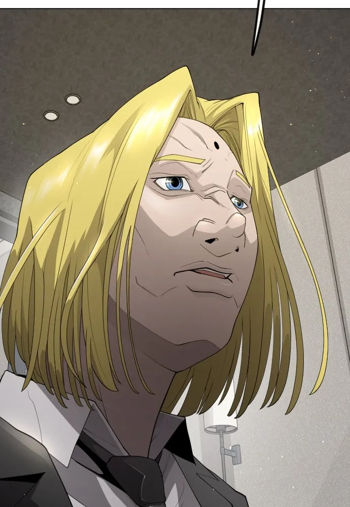 ยุคแห่งยอดมนุษย์ ตอนที่ 93 รูปที่ 106