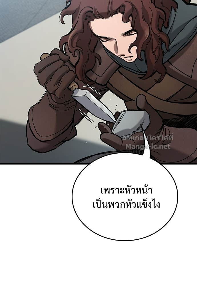 Doujin-Lc- อ่าน โดจิน มังฮวา เกาหลี ญี่ปุ่น จีน แปลไทย อัศวินวันเดียว ตอนที่ 1 2 3 4 5 6 7 8 9 10 11 12 13 14 ฟรี ไม่มีโฆษณา อ่าน โดจิน Manhwa เกาหลี ญี่ปุ่น จีน เรามีครบ คัดมาให้เน้นๆ โดจิน 18+ รับประกันความฟินโดย Doujin Lc