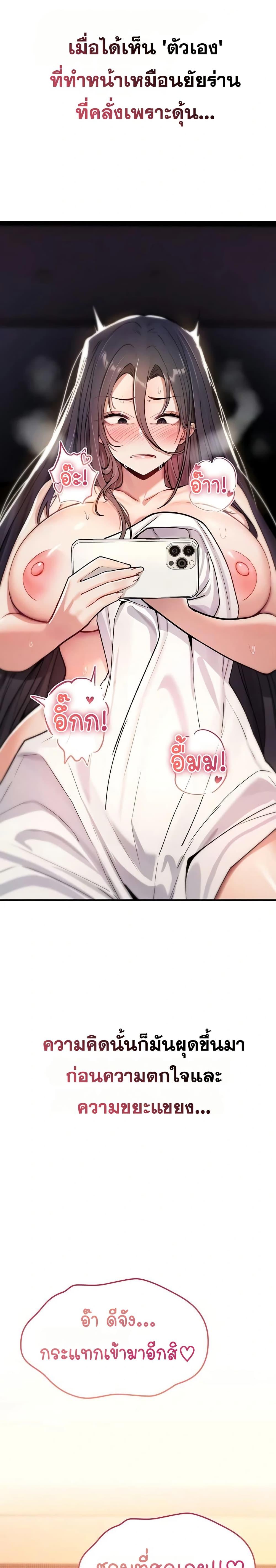 Doujin-Lc- อ่าน โดจิน มังฮวา เกาหลี ญี่ปุ่น จีน แปลไทย It Will Never Break ตอนที่ 1 2 3 4 5 6 7 8 9 10 11 12 13 14 ฟรี ไม่มีโฆษณา อ่าน โดจิน Manhwa เกาหลี ญี่ปุ่น จีน เรามีครบ คัดมาให้เน้นๆ โดจิน 18+ รับประกันความฟินโดย  Doujin Lc