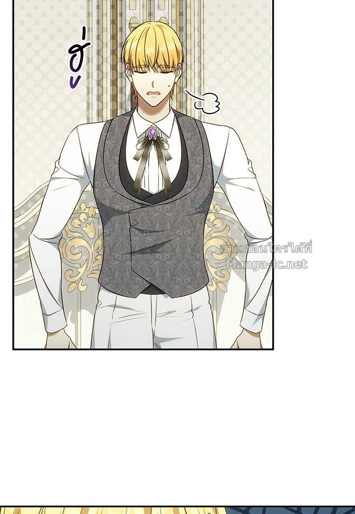 Doujin-Lc- อ่าน โดจิน มังฮวา เกาหลี ญี่ปุ่น จีน แปลไทย อยากได้ ก็เอาไป ตอนที่ 1 2 3 4 5 6 7 8 9 10 11 12 13 14 ฟรี ไม่มีโฆษณา อ่าน โดจิน Manhwa เกาหลี ญี่ปุ่น จีน เรามีครบ คัดมาให้เน้นๆ โดจิน 18+ รับประกันความฟินโดย Doujin Lc