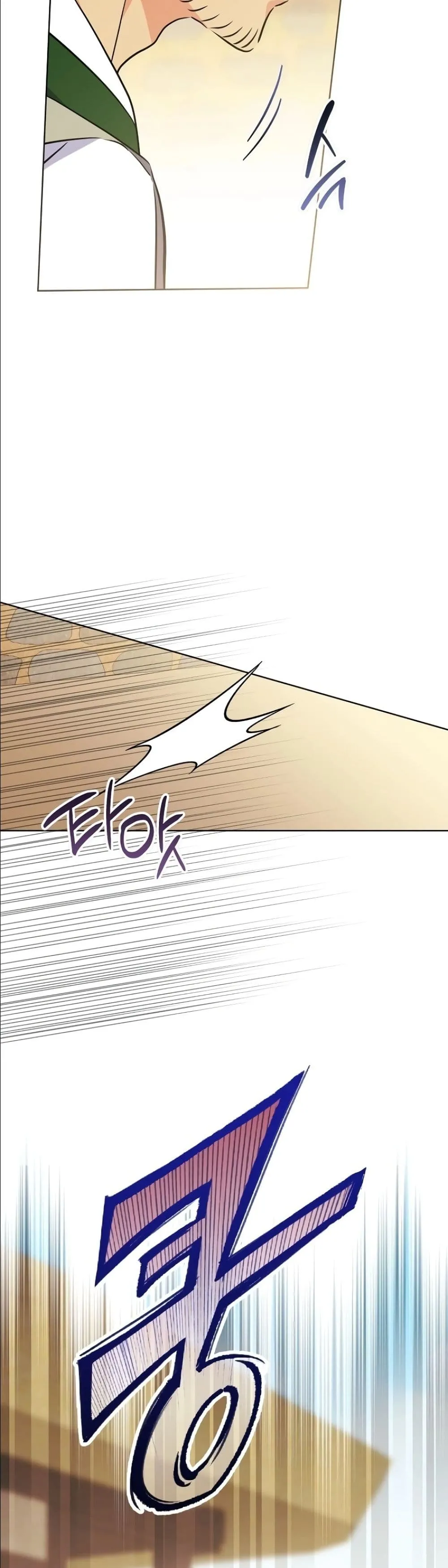 Manga-lc-com อ่านมังงะ อ่านการ์ตูน ออนไลน์ ฟรี The Princess’s Guide to a Perfect Life ตอนที่ 1 2 3 4 5 6 7 8 9 10 11 12 13 14 ฟรี ไม่มีโฆษณา Manga-lc - อ่าน มังงะ อ่าน การ์ตูน ออนไลน์ อ่านมังงะ ฟรี
