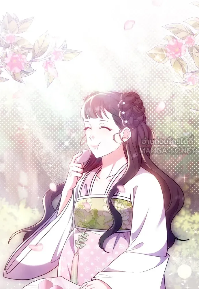 ข้าเนี่ยนะเป็นพระสนม ตอนที่ 119 พระสนมเมี้ยว รูปที่ 33