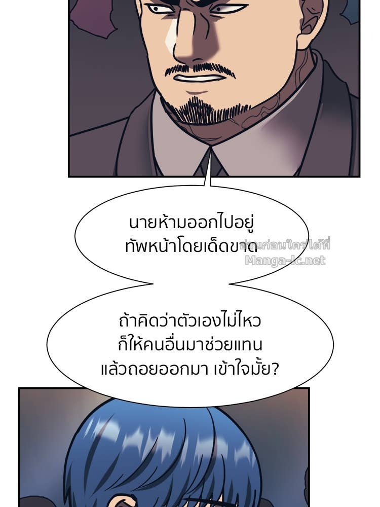 Doujin-Lc- อ่าน โดจิน มังฮวา เกาหลี ญี่ปุ่น จีน แปลไทย โคตรแกร่ง ตอนที่ 1 2 3 4 5 6 7 8 9 10 11 12 13 14 ฟรี ไม่มีโฆษณา อ่าน โดจิน Manhwa เกาหลี ญี่ปุ่น จีน เรามีครบ คัดมาให้เน้นๆ โดจิน 18+ รับประกันความฟินโดย Doujin Lc