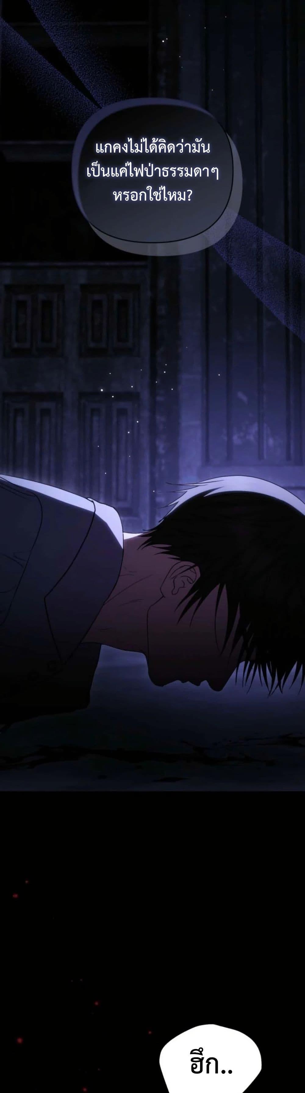 Manga-lc-com อ่านมังงะ อ่านการ์ตูน ออนไลน์ ฟรี Anyone Can Beat the Original ตอนที่ 1 2 3 4 5 6 7 8 9 10 11 12 13 14 ฟรี ไม่มีโฆษณา Manga-lc - อ่าน มังงะ อ่าน การ์ตูน ออนไลน์ อ่านมังงะ ฟรี