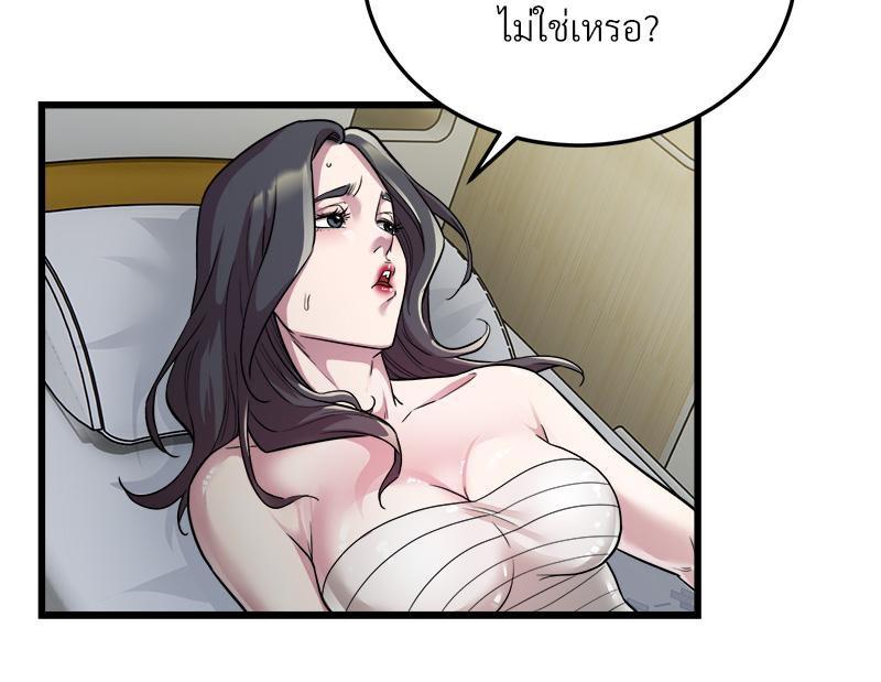Doujin-Lc- อ่าน โดจิน มังฮวา เกาหลี ญี่ปุ่น จีน แปลไทย TAXI ตอนที่ 1 2 3 4 5 6 7 8 9 10 11 12 13 14 ฟรี ไม่มีโฆษณา อ่าน โดจิน Manhwa เกาหลี ญี่ปุ่น จีน เรามีครบ คัดมาให้เน้นๆ โดจิน 18+ รับประกันความฟินโดย  Doujin Lc