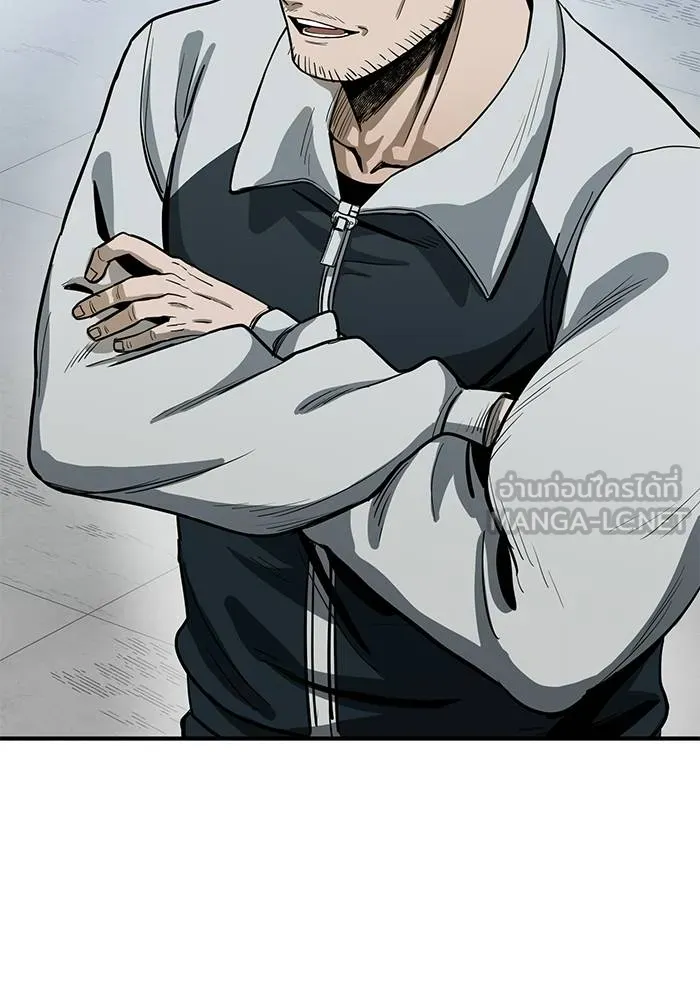 ราชาแห่งอ็อกทากอน ตอนที่ 6 รูปที่ 84