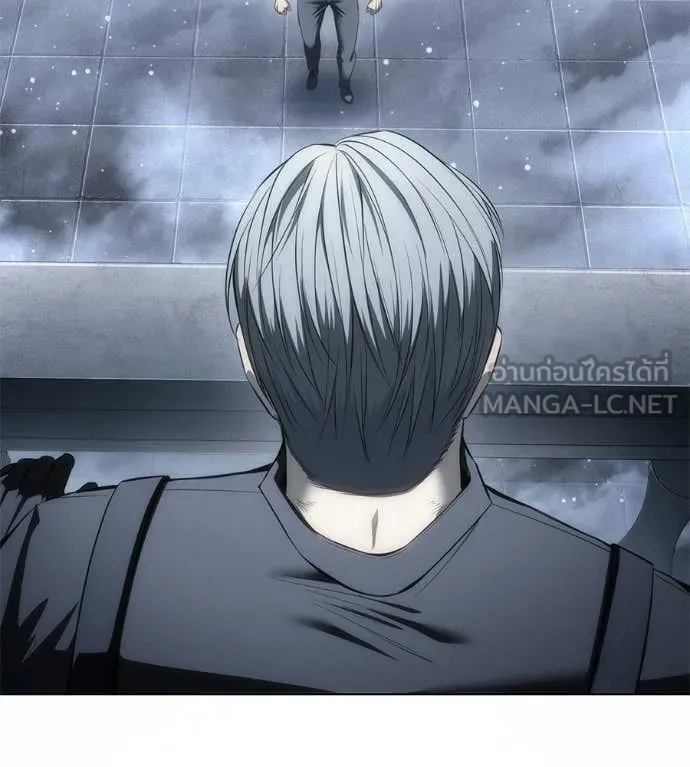 มัจจุราชชุดแดง ตอนที่ 45 รูปที่ 228