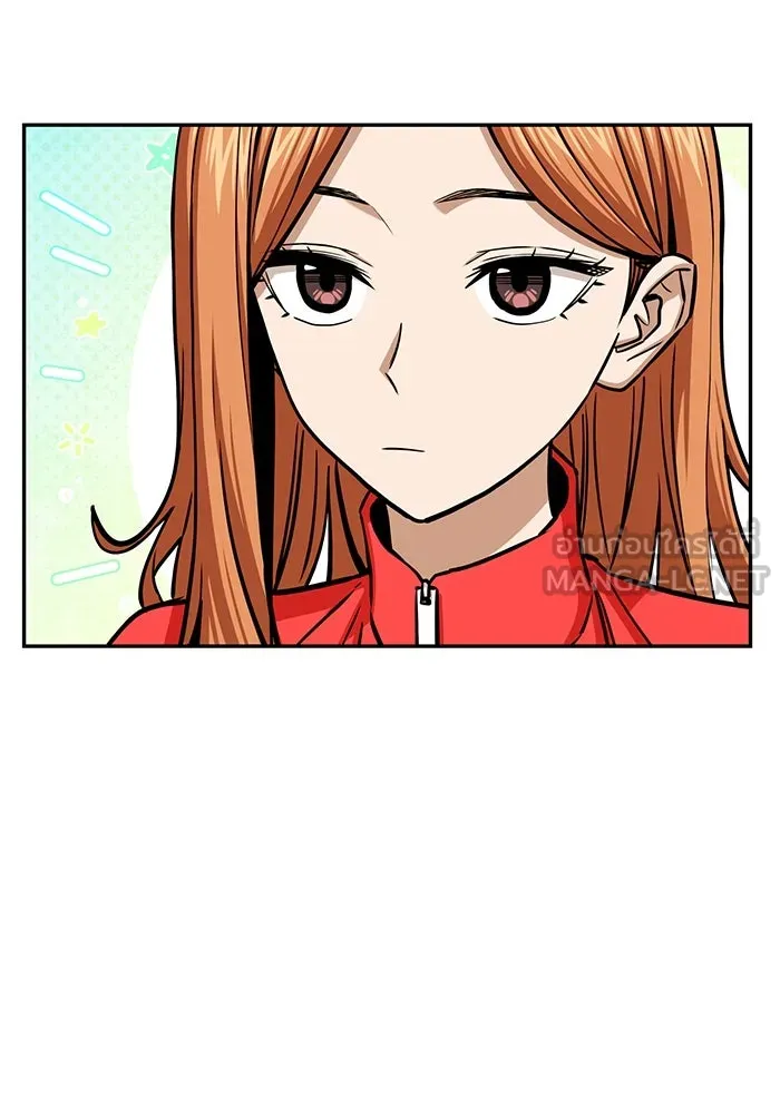 โชคชะตานำพารัก ตอนที่ 117 เมื่อมีความรัก รูปที่ 102