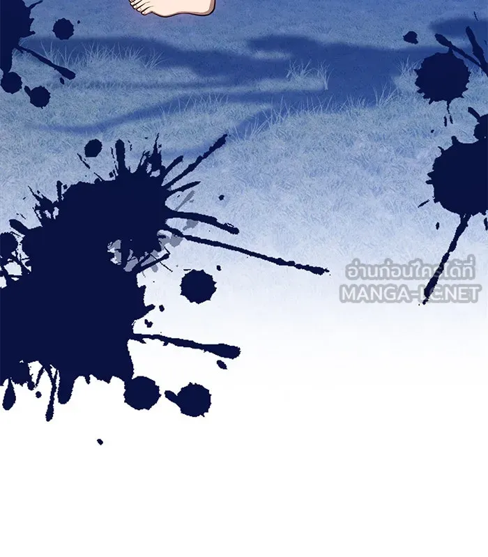 +99 ท่อนไม้พร้อมบวก ตอนที่ 11 รูปที่ 81