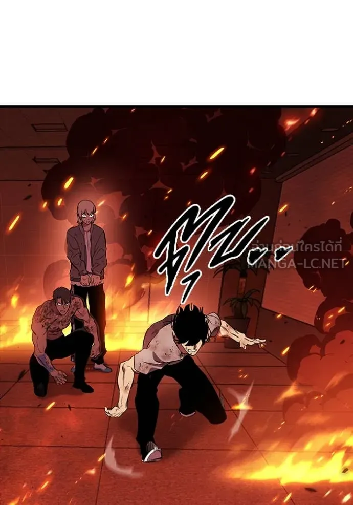 มหาสงครามคนแกร่ง ตอนที่ 48 รูปที่ 33