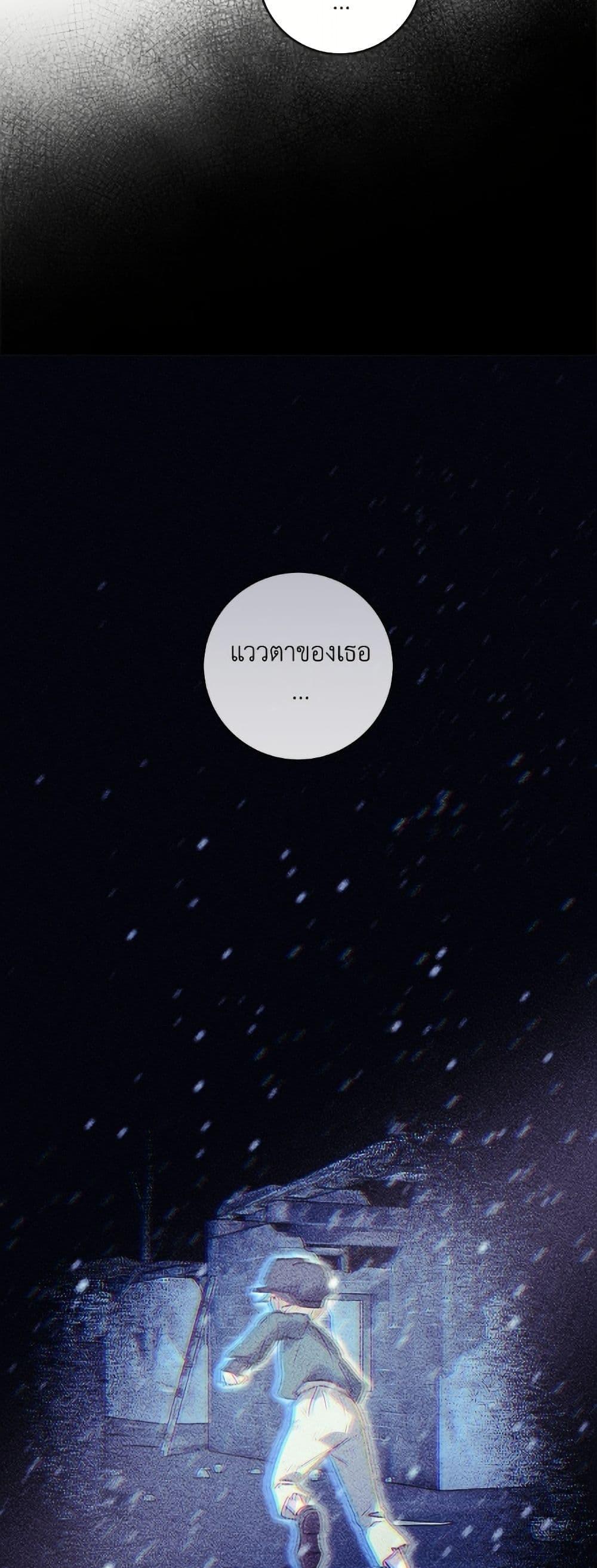 Manga-lc-com อ่านมังงะ อ่านการ์ตูน ออนไลน์ ฟรี I’ll Predict Your Happy Ending ตอนที่ 1 2 3 4 5 6 7 8 9 10 11 12 13 14 ฟรี ไม่มีโฆษณา Manga-lc - อ่าน มังงะ อ่าน การ์ตูน ออนไลน์ อ่านมังงะ ฟรี