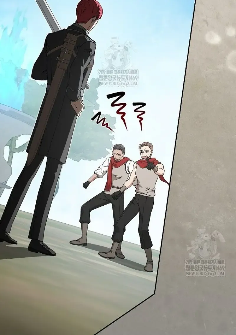 Concept Grasping Magic Genius ตอนที่ ตอนที่ 46 รูปที่ 5