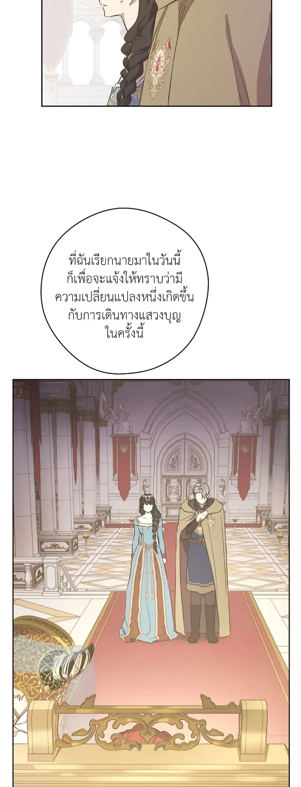 Manga-lc-com อ่านมังงะ อ่านการ์ตูน ออนไลน์ ฟรี The Forgotten Field ตอนที่ 1 2 3 4 5 6 7 8 9 10 11 12 13 14 ฟรี ไม่มีโฆษณา Manga-lc - อ่าน มังงะ อ่าน การ์ตูน ออนไลน์ อ่านมังงะ ฟรี