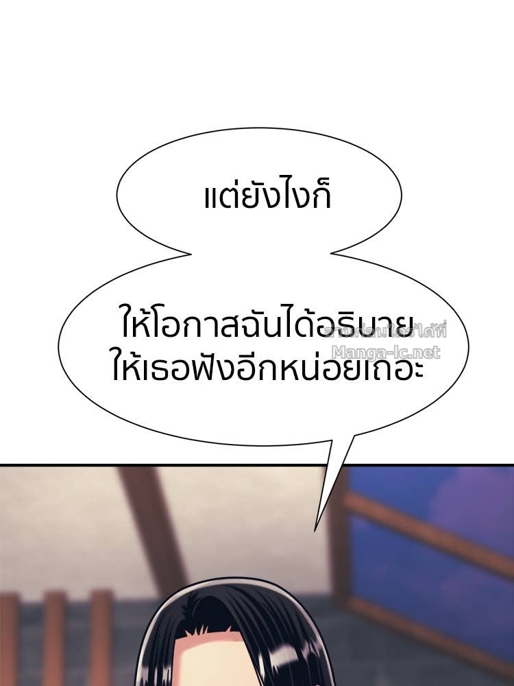 Doujin-Lc- อ่าน โดจิน มังฮวา เกาหลี ญี่ปุ่น จีน แปลไทย โคตรแกร่ง ตอนที่ 1 2 3 4 5 6 7 8 9 10 11 12 13 14 ฟรี ไม่มีโฆษณา อ่าน โดจิน Manhwa เกาหลี ญี่ปุ่น จีน เรามีครบ คัดมาให้เน้นๆ โดจิน 18+ รับประกันความฟินโดย Doujin Lc