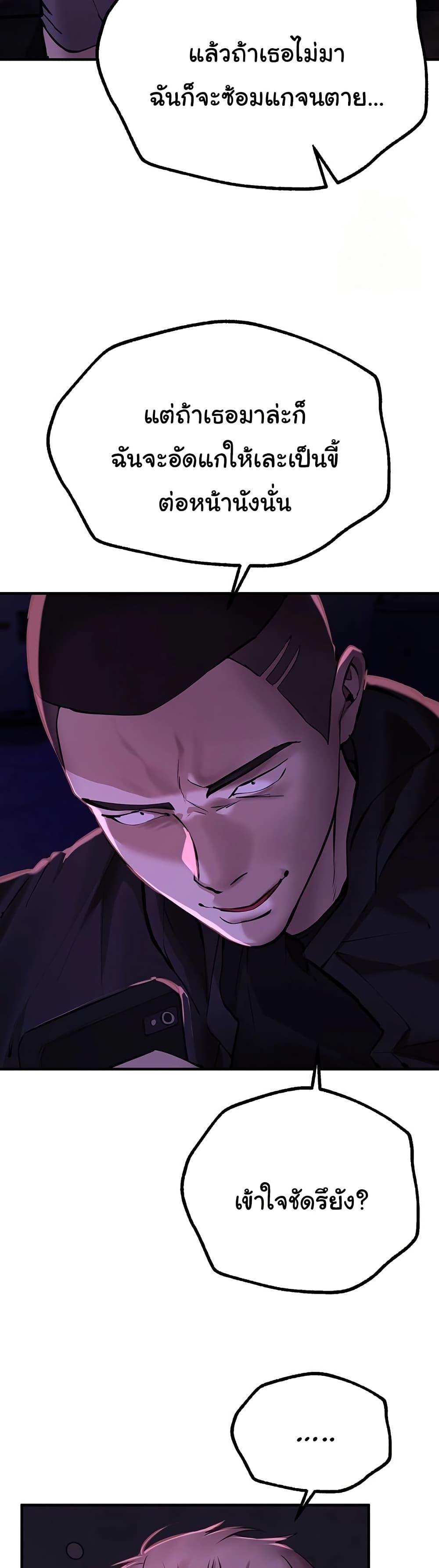 Doujin-Lc- อ่าน โดจิน มังฮวา เกาหลี ญี่ปุ่น จีน แปลไทย Beautiful Days ตอนที่ 1 2 3 4 5 6 7 8 9 10 11 12 13 14 ฟรี ไม่มีโฆษณา อ่าน โดจิน Manhwa เกาหลี ญี่ปุ่น จีน เรามีครบ คัดมาให้เน้นๆ โดจิน 18+ รับประกันความฟินโดย  Doujin Lc