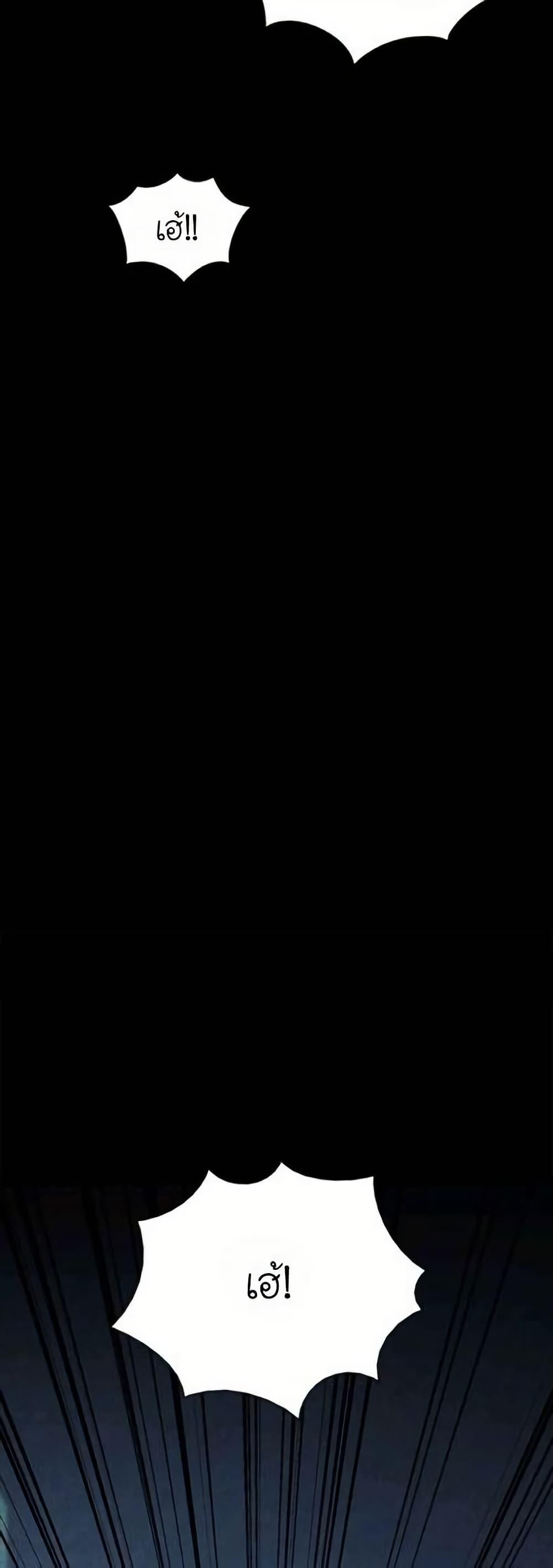 Manga-lc-com อ่านมังงะ อ่านการ์ตูน ออนไลน์ ฟรี The Skeleton Becomes a Cat Dad ตอนที่ 1 2 3 4 5 6 7 8 9 10 11 12 13 14 ฟรี ไม่มีโฆษณา Manga-lc - อ่าน มังงะ อ่าน การ์ตูน ออนไลน์ อ่านมังงะ ฟรี