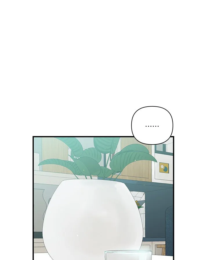 ฉันมันร้าย หรือเพราะโลกไม่น่ารัก ตอนที่ 99 รูปที่ 26