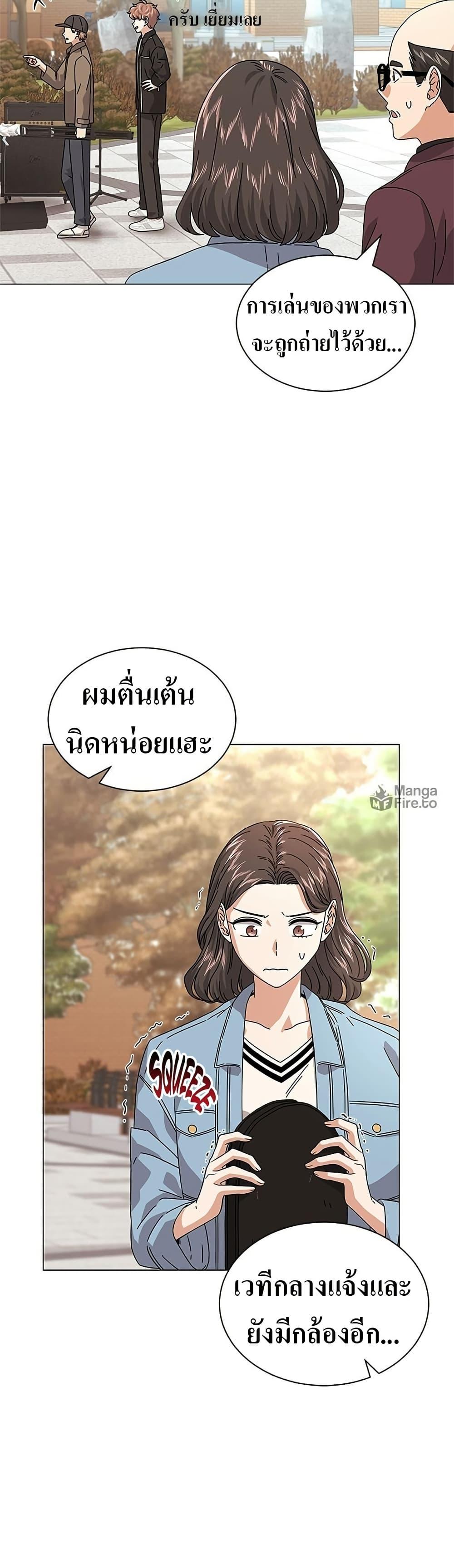 Manga-lc-com อ่านมังงะ อ่านการ์ตูน ออนไลน์ ฟรี Superstar Associate Manager ตอนที่ 1 2 3 4 5 6 7 8 9 10 11 12 13 14 ฟรี ไม่มีโฆษณา Manga-lc - อ่าน มังงะ อ่าน การ์ตูน ออนไลน์ อ่านมังงะ ฟรี