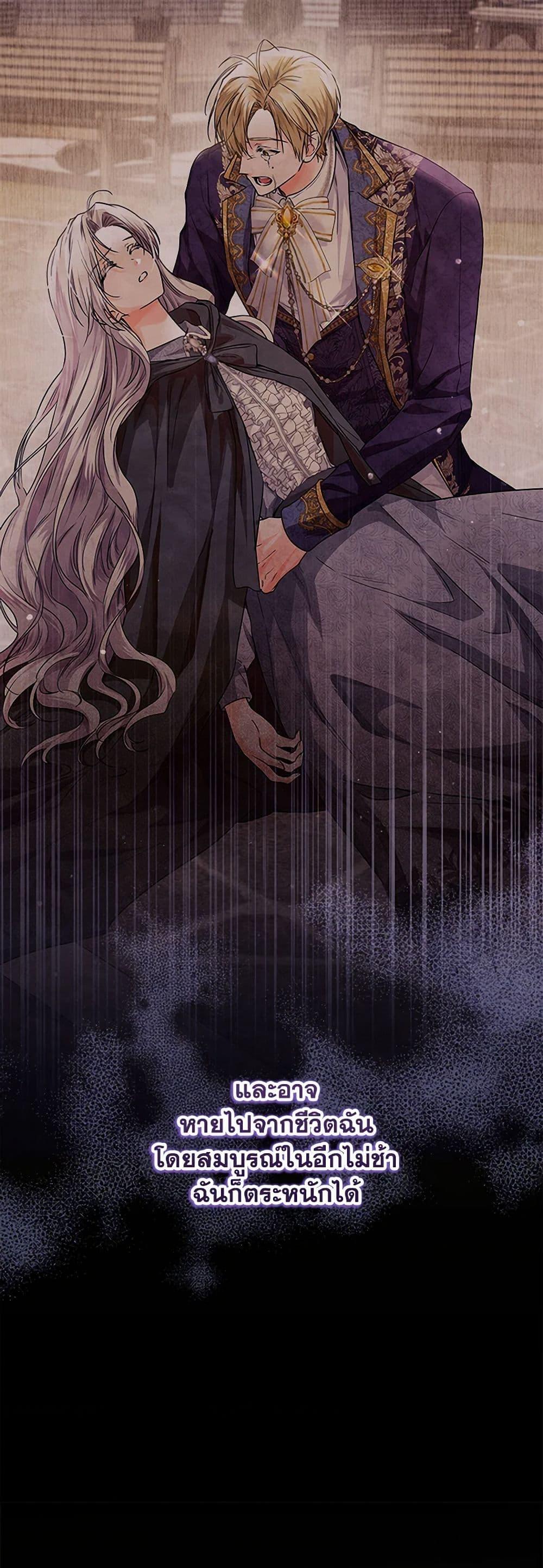 Manga-lc-com อ่านมังงะ อ่านการ์ตูน ออนไลน์ ฟรี The Closet Fan Princess ตอนที่ 1 2 3 4 5 6 7 8 9 10 11 12 13 14 ฟรี ไม่มีโฆษณา Manga-lc - อ่าน มังงะ อ่าน การ์ตูน ออนไลน์ อ่านมังงะ ฟรี