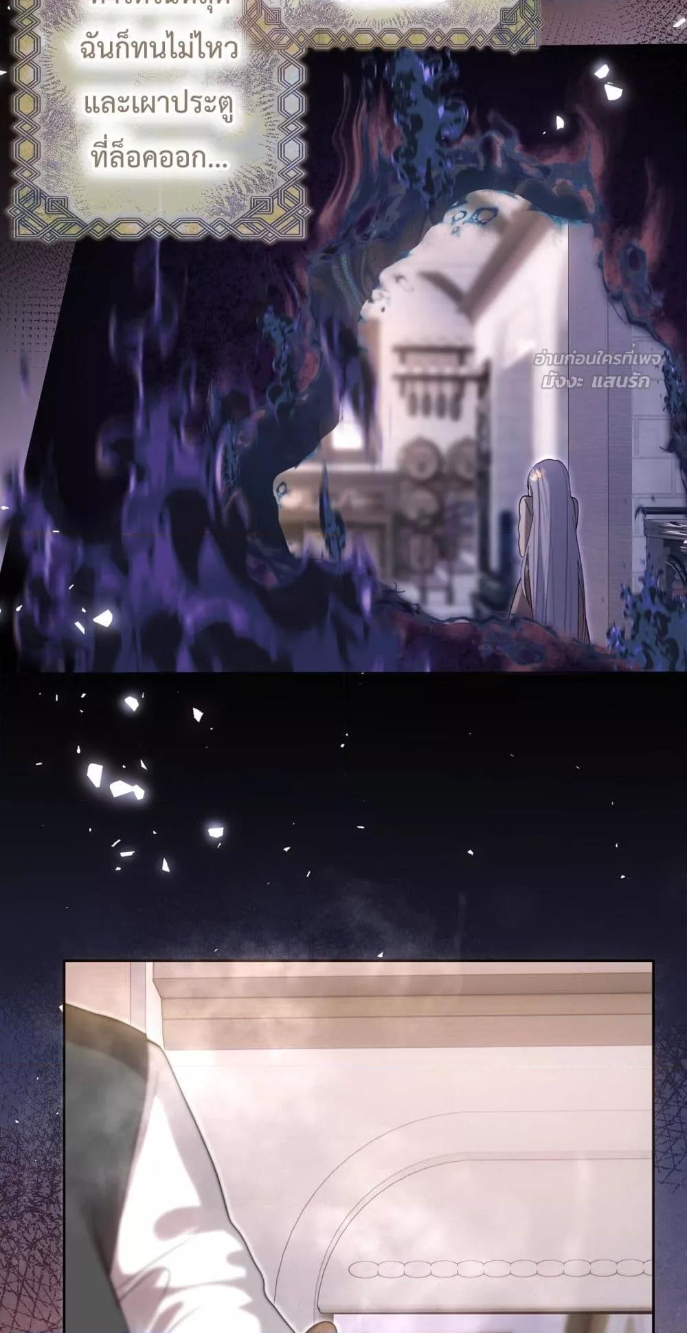 Manga-lc-com อ่านมังงะ อ่านการ์ตูน ออนไลน์ ฟรี TheBrideWhoR ตอนที่ 1 2 3 4 5 6 7 8 9 10 11 12 13 14 ฟรี ไม่มีโฆษณา Manga-lc - อ่าน มังงะ อ่าน การ์ตูน ออนไลน์ อ่านมังงะ ฟรี