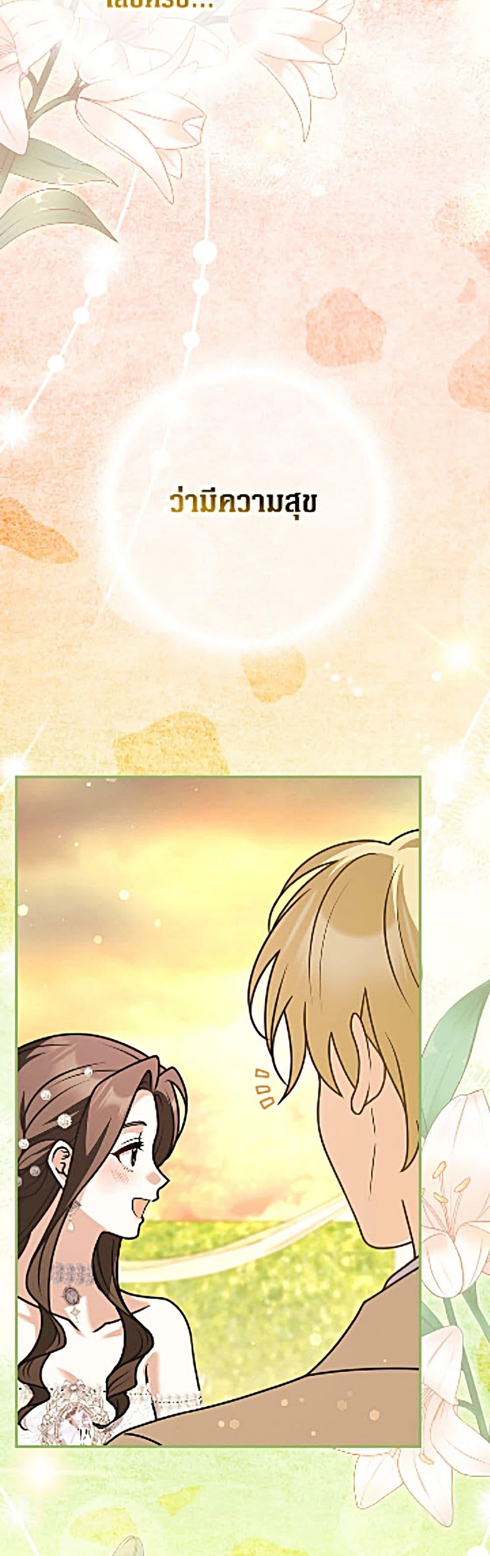 Manga-lc-com อ่านมังงะ อ่านการ์ตูน ออนไลน์ ฟรี Friends Shouldn’t Act This Way ตอนที่ 1 2 3 4 5 6 7 8 9 10 11 12 13 14 ฟรี ไม่มีโฆษณา Manga-lc - อ่าน มังงะ อ่าน การ์ตูน ออนไลน์ อ่านมังงะ ฟรี