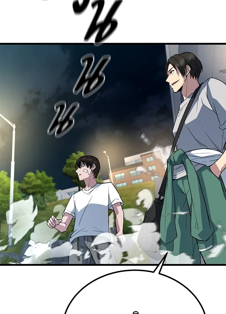 ราชาลานประลอง ตอนที่ 5 รูปที่ 91