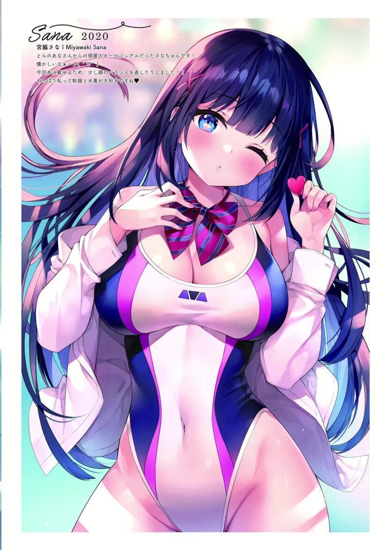 Doujin-Lc- อ่าน โดจิน มังฮวา เกาหลี ญี่ปุ่น จีน แปลไทย นักเรียนดีเด่นที่ลืมล็อคประตูให้ดี [Neko Donut (Ayamy)] Sana wa Junsui de Aritakatta - Sana should have remained pure ตอนที่ 1 2 3 4 5 6 7 8 9 10 11 12 13 14 ฟรี ไม่มีโฆษณา อ่าน โดจิน Manhwa เกาหลี ญี่ปุ่น จีน เรามีครบ คัดมาให้เน้นๆ โดจิน 18+ รับประกันความฟินโดย  Doujin Lc
