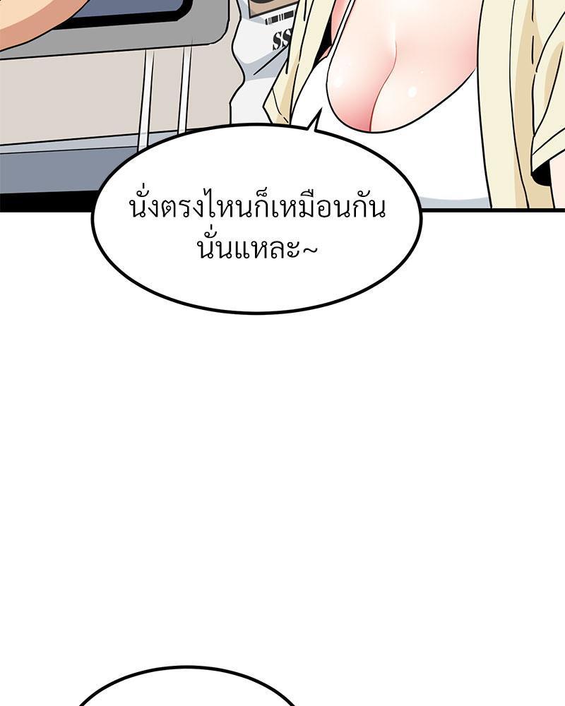 Doujin-Lc- อ่าน โดจิน มังฮวา เกาหลี ญี่ปุ่น จีน แปลไทย A Turning Point Raw ตอนที่ 1 2 3 4 5 6 7 8 9 10 11 12 13 14 ฟรี ไม่มีโฆษณา อ่าน โดจิน Manhwa เกาหลี ญี่ปุ่น จีน เรามีครบ คัดมาให้เน้นๆ โดจิน 18+ รับประกันความฟินโดย  Doujin Lc