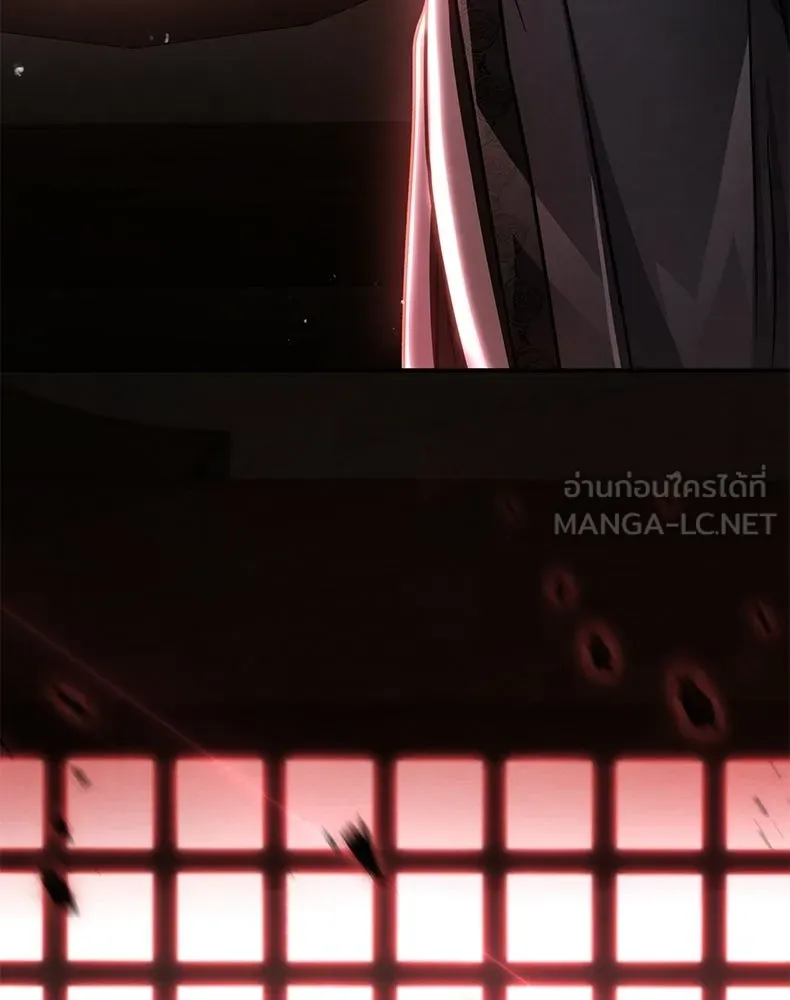 กำปั้นราชันคืนชีพ ตอนที่ 46 รูปที่ 81