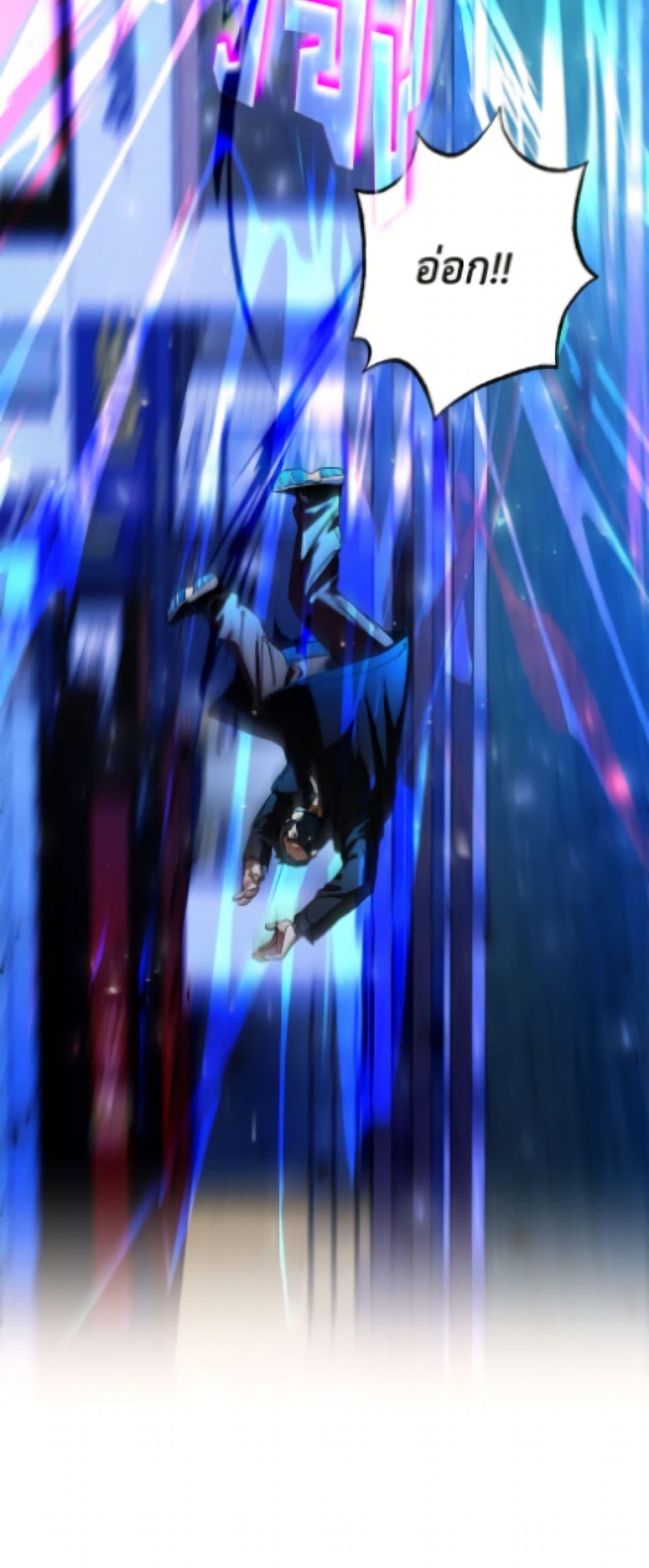 Manga-lc-com อ่านมังงะ อ่านการ์ตูน ออนไลน์ ฟรี The Housekeeper of the Dungeon ตอนที่ 1 2 3 4 5 6 7 8 9 10 11 12 13 14 ฟรี ไม่มีโฆษณา Manga-lc - อ่าน มังงะ อ่าน การ์ตูน ออนไลน์ อ่านมังงะ ฟรี