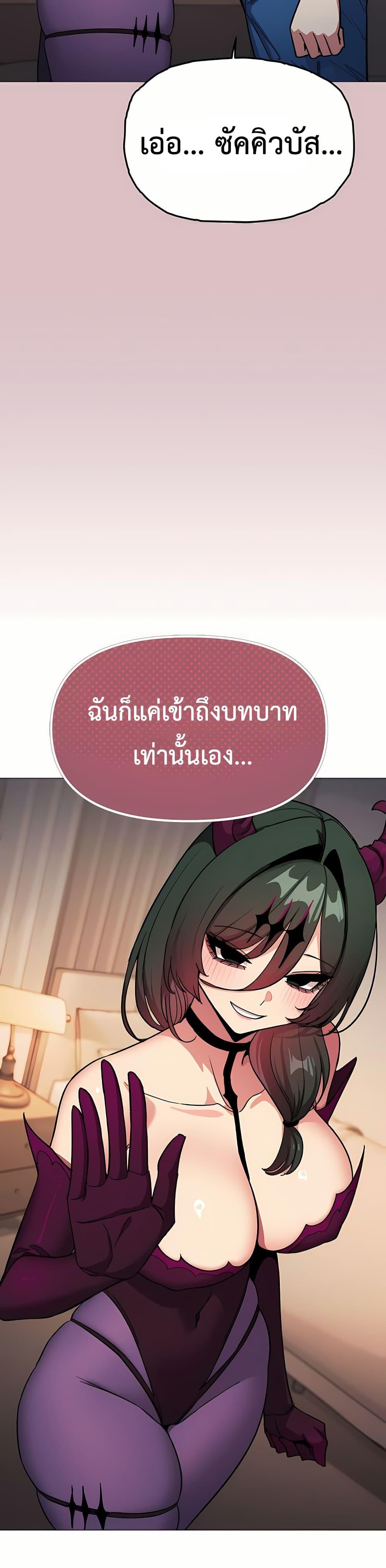 Doujin-Lc- อ่าน โดจิน มังฮวา เกาหลี ญี่ปุ่น จีน แปลไทย Stop Smoking ตอนที่ 1 2 3 4 5 6 7 8 9 10 11 12 13 14 ฟรี ไม่มีโฆษณา อ่าน โดจิน Manhwa เกาหลี ญี่ปุ่น จีน เรามีครบ คัดมาให้เน้นๆ โดจิน 18+ รับประกันความฟินโดย  Doujin Lc