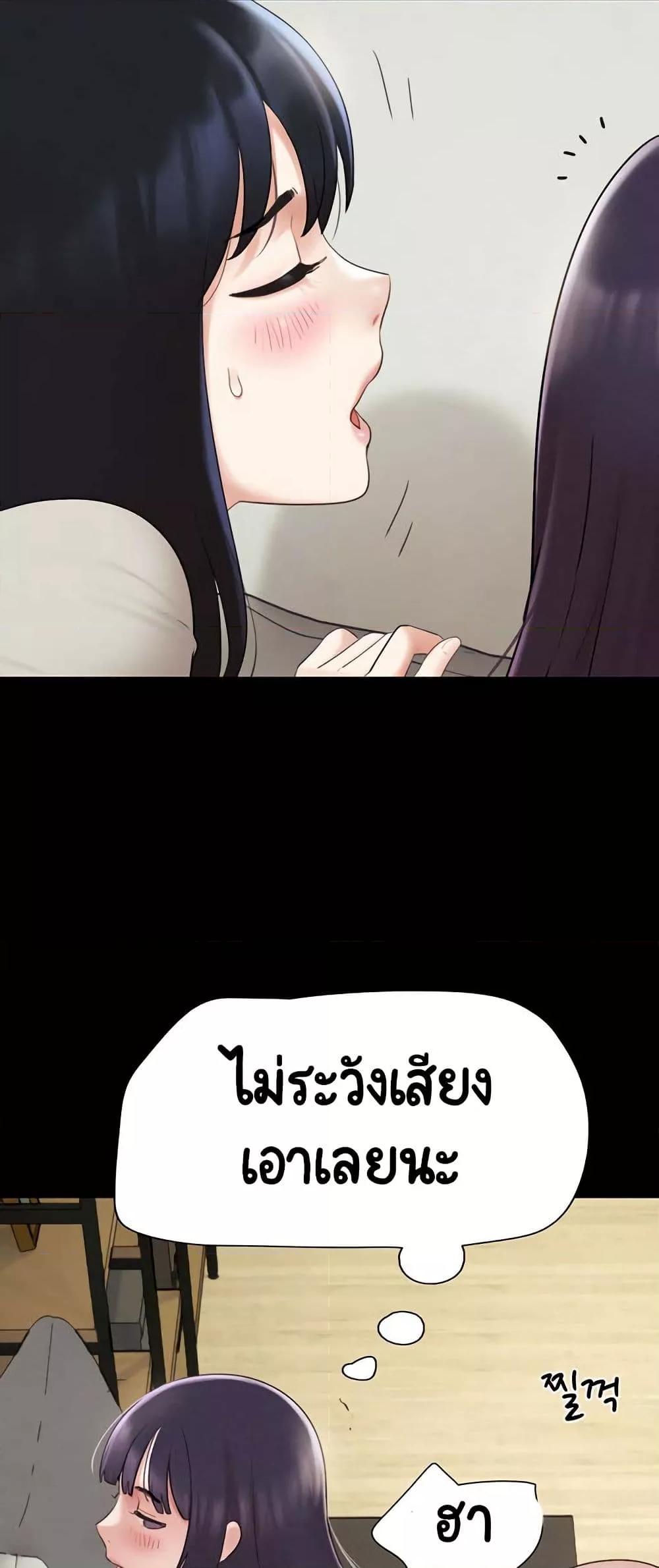 Doujin-Lc- อ่าน โดจิน มังฮวา เกาหลี ญี่ปุ่น จีน แปลไทย Soeun ตอนที่ 1 2 3 4 5 6 7 8 9 10 11 12 13 14 ฟรี ไม่มีโฆษณา อ่าน โดจิน Manhwa เกาหลี ญี่ปุ่น จีน เรามีครบ คัดมาให้เน้นๆ โดจิน 18+ รับประกันความฟินโดย  Doujin Lc