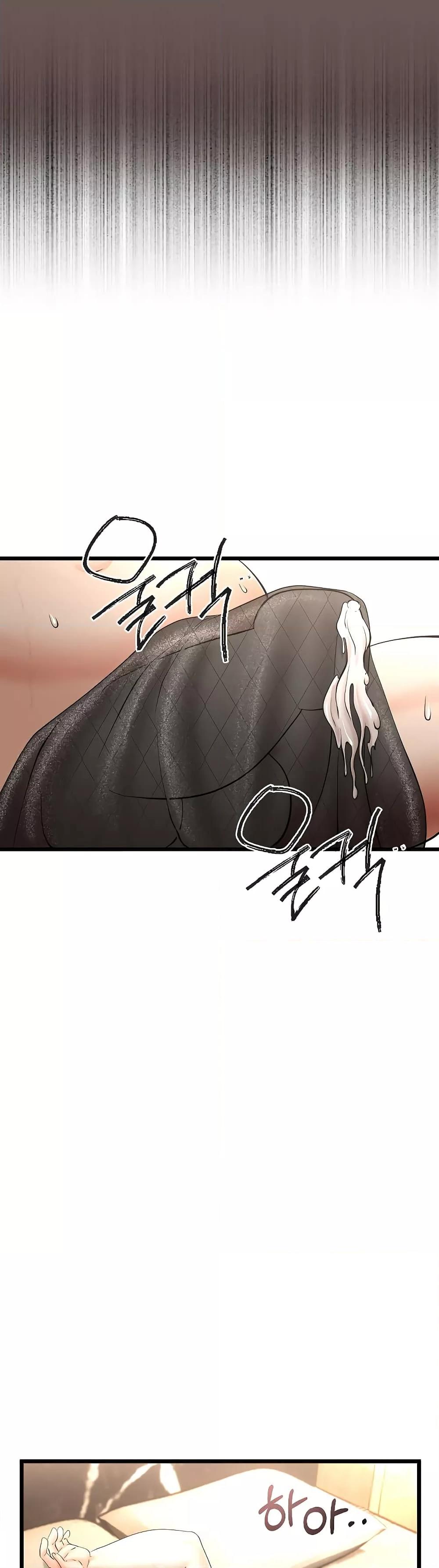 Doujin-Lc- อ่าน โดจิน มังฮวา เกาหลี ญี่ปุ่น จีน แปลไทย My Stepmom Has Returned ตอนที่ 1 2 3 4 5 6 7 8 9 10 11 12 13 14 ฟรี ไม่มีโฆษณา อ่าน โดจิน Manhwa เกาหลี ญี่ปุ่น จีน เรามีครบ คัดมาให้เน้นๆ โดจิน 18+ รับประกันความฟินโดย  Doujin Lc