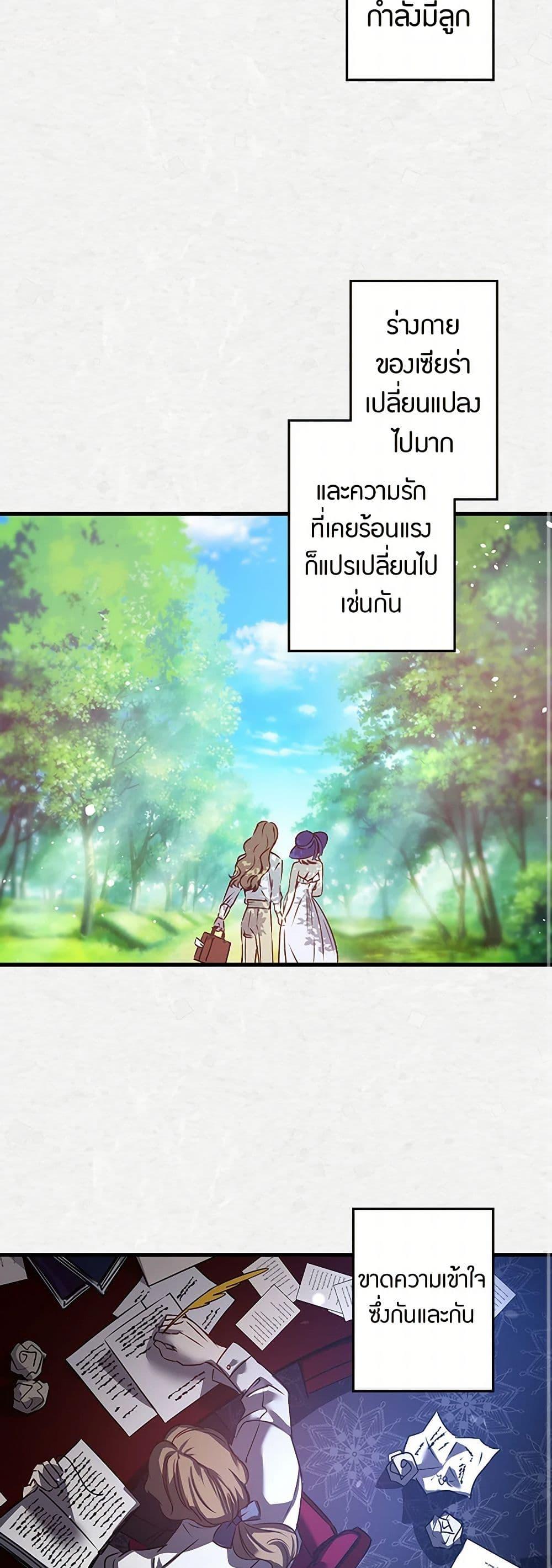 Manga-lc-com อ่านมังงะ อ่านการ์ตูน ออนไลน์ ฟรี Revenge Wedding ตอนที่ 1 2 3 4 5 6 7 8 9 10 11 12 13 14 ฟรี ไม่มีโฆษณา Manga-lc - อ่าน มังงะ อ่าน การ์ตูน ออนไลน์ อ่านมังงะ ฟรี