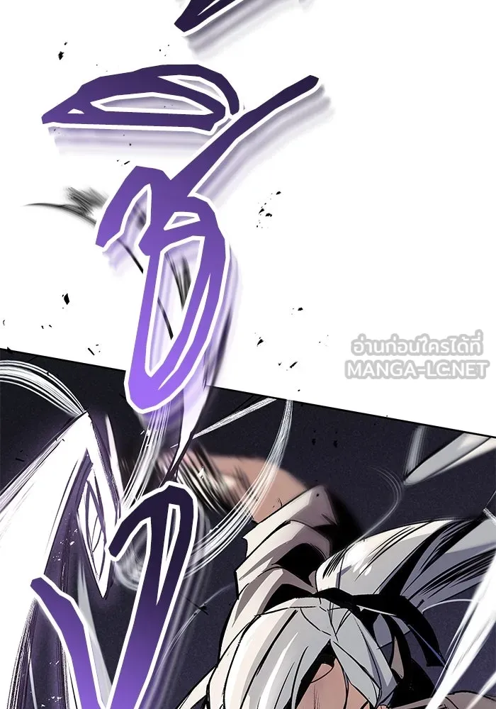 ชีวิตพลิกผันของลอร์ดผู้เกียจคร้าน ตอนที่ 15 การประเมินปลายภาค รูปที่ 129