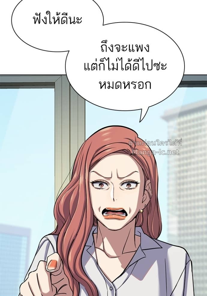 Doujin-Lc- อ่าน โดจิน มังฮวา เกาหลี ญี่ปุ่น จีน แปลไทย Reborn Rich ตอนที่ 1 2 3 4 5 6 7 8 9 10 11 12 13 14 ฟรี ไม่มีโฆษณา อ่าน โดจิน Manhwa เกาหลี ญี่ปุ่น จีน เรามีครบ คัดมาให้เน้นๆ โดจิน 18+ รับประกันความฟินโดย Doujin Lc