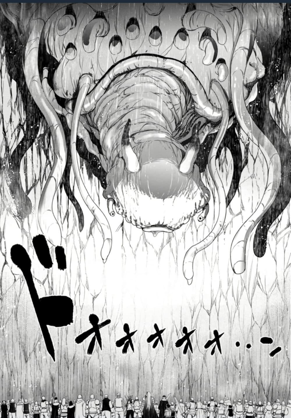 Manga-lc-com อ่านมังงะ อ่านการ์ตูน ออนไลน์ ฟรี Zatsuyou Fuyo Jutsushi ga Jibun no Saikyo ni Kizuku ตอนที่ 1 2 3 4 5 6 7 8 9 10 11 12 13 14 ฟรี ไม่มีโฆษณา Manga-lc - อ่าน มังงะ อ่าน การ์ตูน ออนไลน์ อ่านมังงะ ฟรี