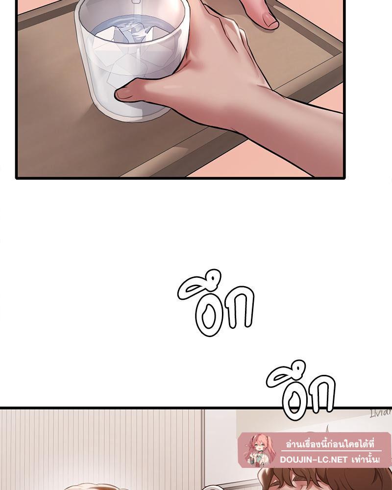 Doujin-Lc- อ่าน โดจิน มังฮวา เกาหลี ญี่ปุ่น จีน แปลไทย Drunk on You ตอนที่ 1 2 3 4 5 6 7 8 9 10 11 12 13 14 ฟรี ไม่มีโฆษณา อ่าน โดจิน Manhwa เกาหลี ญี่ปุ่น จีน เรามีครบ คัดมาให้เน้นๆ โดจิน 18+ รับประกันความฟินโดย  Doujin Lc