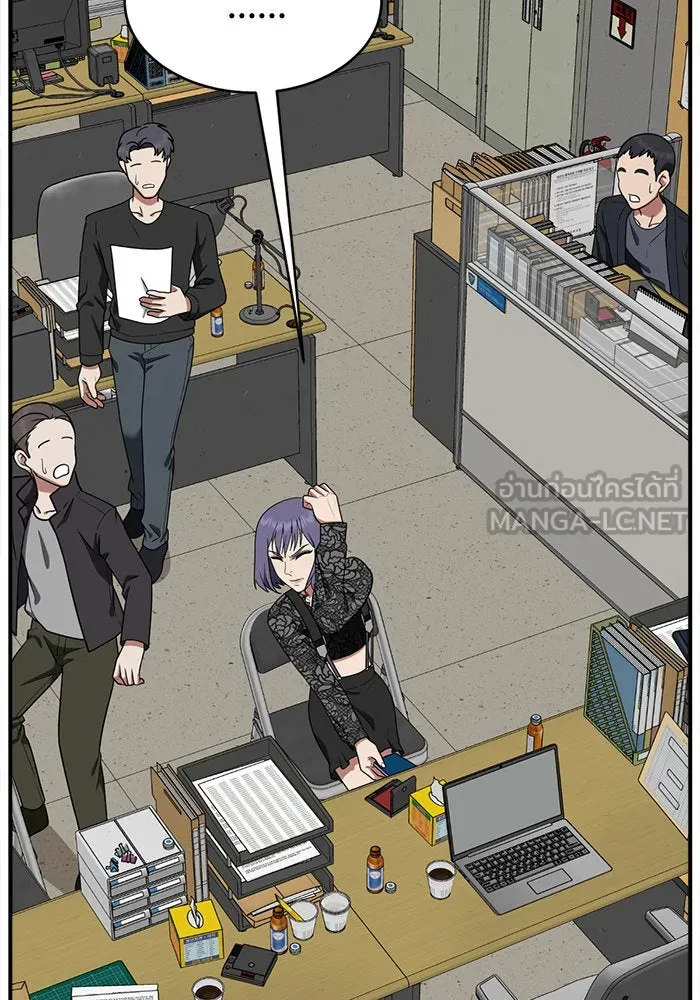 ช่วยเปลี่ยนฉันที ตอนที่ 119. ซูดูนา 18 รูปที่ 60