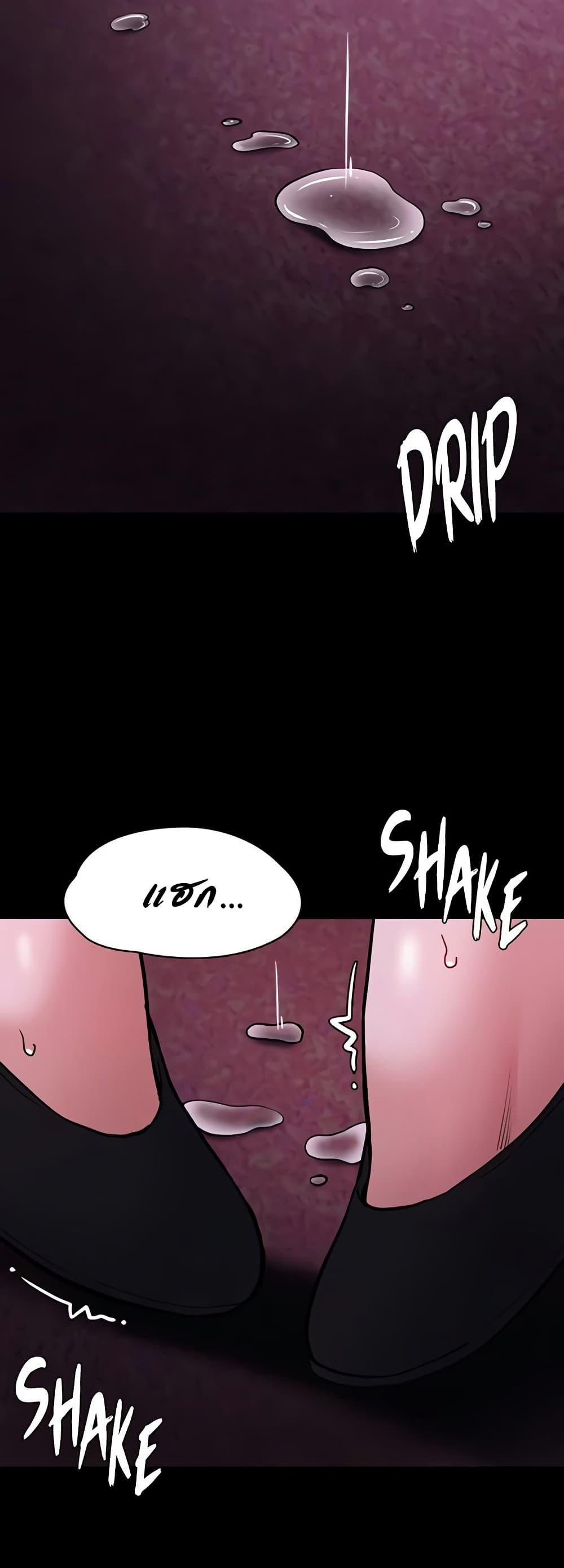 Doujin-Lc- อ่าน โดจิน มังฮวา เกาหลี ญี่ปุ่น จีน แปลไทย Pervert Diary ตอนที่ 1 2 3 4 5 6 7 8 9 10 11 12 13 14 ฟรี ไม่มีโฆษณา อ่าน โดจิน Manhwa เกาหลี ญี่ปุ่น จีน เรามีครบ คัดมาให้เน้นๆ โดจิน 18+ รับประกันความฟินโดย  Doujin Lc