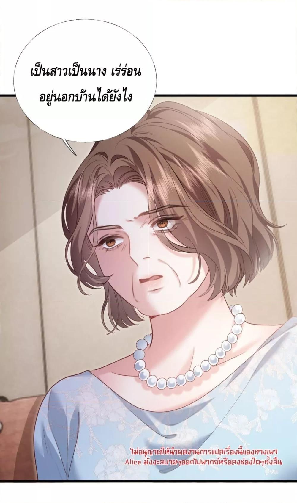 Manga-lc-com อ่านมังงะ อ่านการ์ตูน ออนไลน์ ฟรี จู่ๆก็กลายเป็นค ตอนที่ 1 2 3 4 5 6 7 8 9 10 11 12 13 14 ฟรี ไม่มีโฆษณา Manga-lc - อ่าน มังงะ อ่าน การ์ตูน ออนไลน์ อ่านมังงะ ฟรี