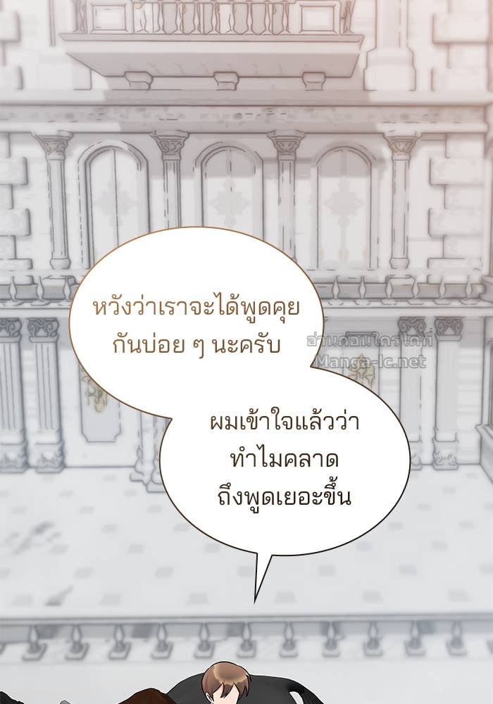 Doujin-Lc- อ่าน โดจิน มังฮวา เกาหลี ญี่ปุ่น จีน แปลไทย ชายาคนสุดท้ายของเจ้าชายไร้หัวใจ ตอนที่ 1 2 3 4 5 6 7 8 9 10 11 12 13 14 ฟรี ไม่มีโฆษณา อ่าน โดจิน Manhwa เกาหลี ญี่ปุ่น จีน เรามีครบ คัดมาให้เน้นๆ โดจิน 18+ รับประกันความฟินโดย Doujin Lc