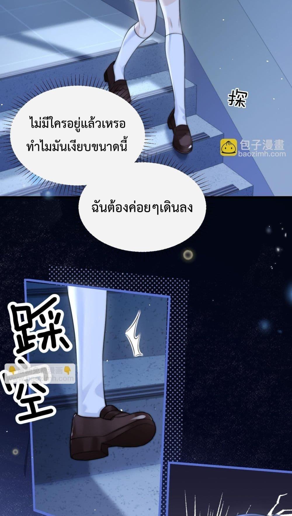 Manga-lc-com อ่านมังงะ อ่านการ์ตูน ออนไลน์ ฟรี CanYouHearMe ตอนที่ 1 2 3 4 5 6 7 8 9 10 11 12 13 14 ฟรี ไม่มีโฆษณา Manga-lc - อ่าน มังงะ อ่าน การ์ตูน ออนไลน์ อ่านมังงะ ฟรี