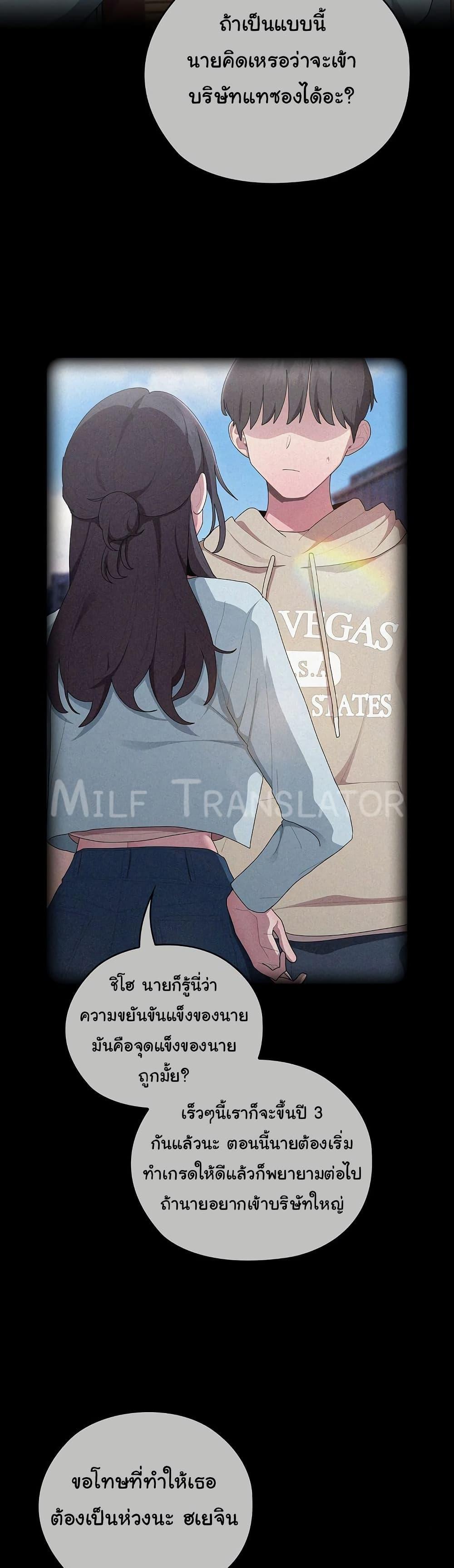 Doujin-Lc- อ่าน โดจิน มังฮวา เกาหลี ญี่ปุ่น จีน แปลไทย Office Shitbag Alert ตอนที่ 1 2 3 4 5 6 7 8 9 10 11 12 13 14 ฟรี ไม่มีโฆษณา อ่าน โดจิน Manhwa เกาหลี ญี่ปุ่น จีน เรามีครบ คัดมาให้เน้นๆ โดจิน 18+ รับประกันความฟินโดย  Doujin Lc