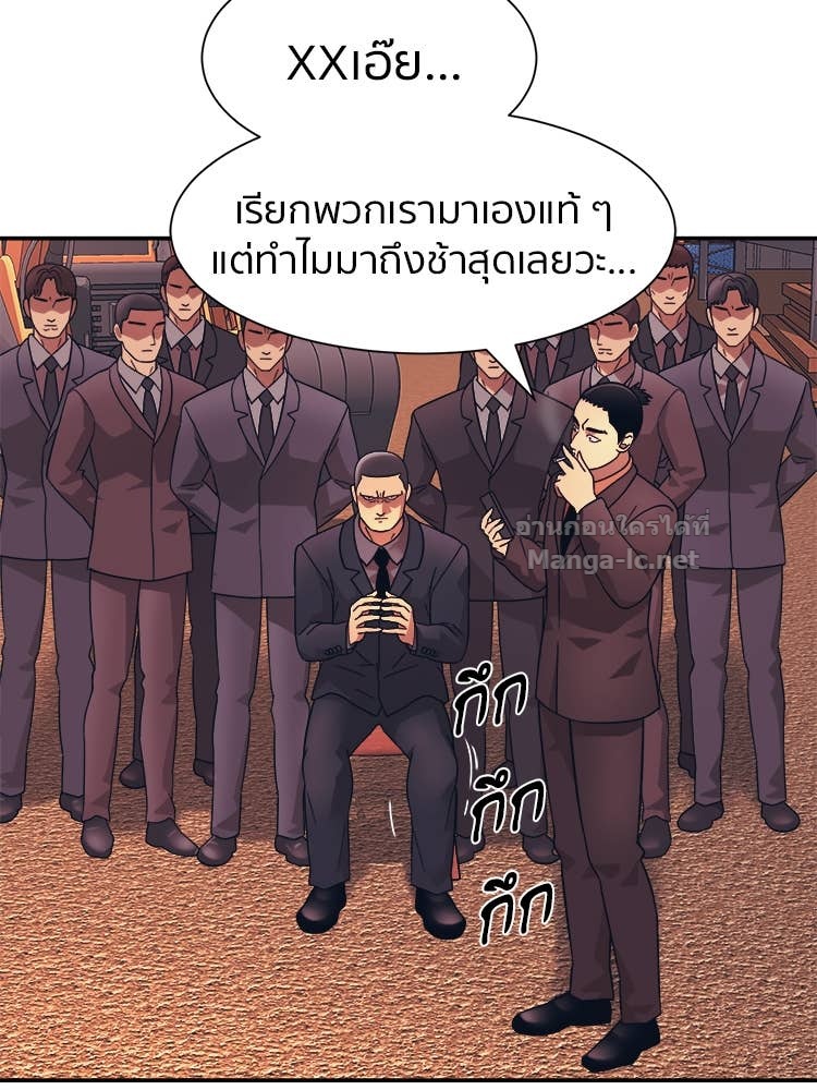 Doujin-Lc- อ่าน โดจิน มังฮวา เกาหลี ญี่ปุ่น จีน แปลไทย โคตรแกร่ง ตอนที่ 1 2 3 4 5 6 7 8 9 10 11 12 13 14 ฟรี ไม่มีโฆษณา อ่าน โดจิน Manhwa เกาหลี ญี่ปุ่น จีน เรามีครบ คัดมาให้เน้นๆ โดจิน 18+ รับประกันความฟินโดย Doujin Lc