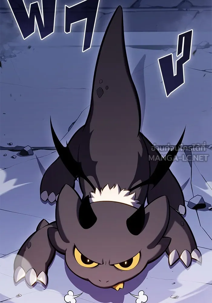 ผู้เล่นหน้าใหม่เลเวลแมกซ์ ตอนที่ 99 เลือกขั้วอำนาจ (1) รูปที่ 129